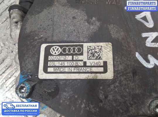 Насос вакуумный (дизель) на Skoda Octavia (1Z, A5)