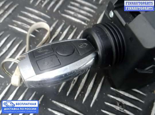 Замок зажигания с ключом на Mercedes-Benz CLK (W209)
