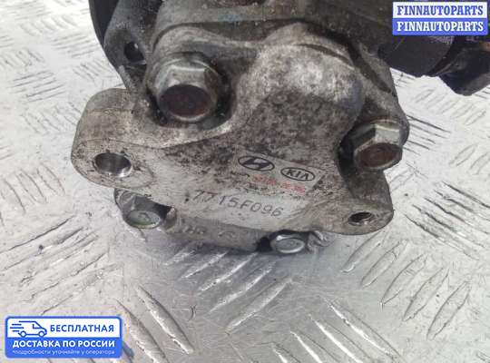 Насос ГУР (ЭУР, ЭГУР) на Kia Sportage II (JE, KM)