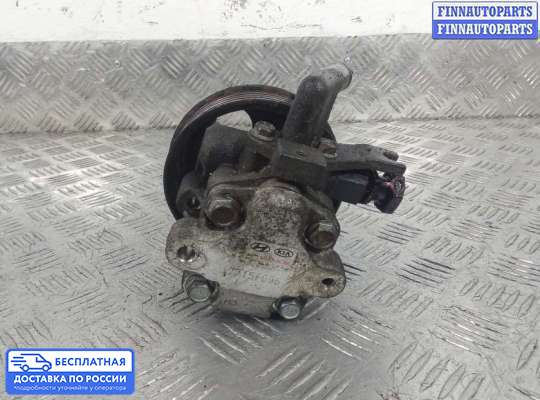 Насос ГУР (ЭУР, ЭГУР) на Kia Sportage II (JE, KM)