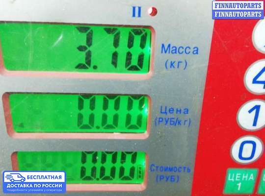 Подушка безопасности водителя (AirBag) на Citroen C5 I