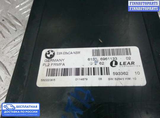 ЭБУ прочее на BMW 1 (E81/E82/E87)