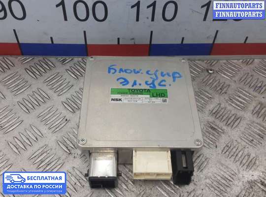 ЭБУ ДВС (блок управления двигателем) на Toyota RAV4 III (XA30)