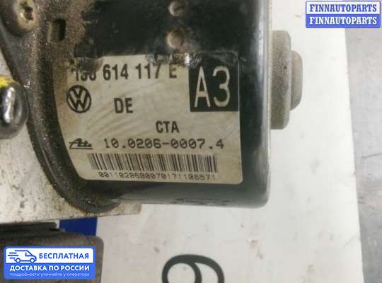 Блок ABS на Skoda Octavia Tour (1U, A4)