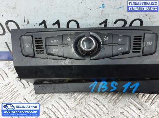 Блок управления печкой на Audi A5 (8T)