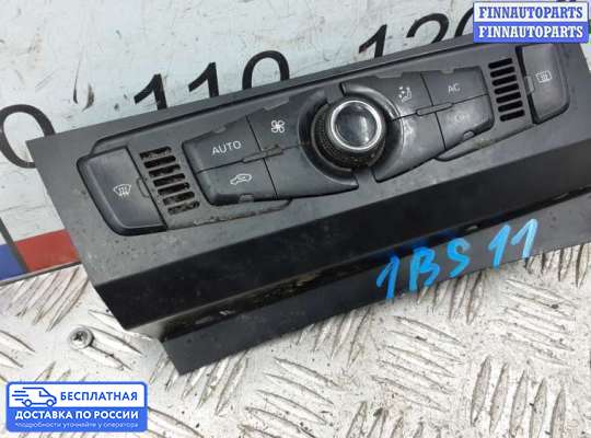Блок управления печкой на Audi A5 (8T)