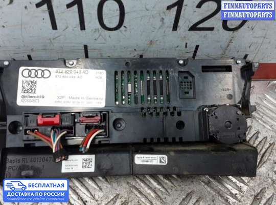 Блок управления печкой на Audi A5 (8T)