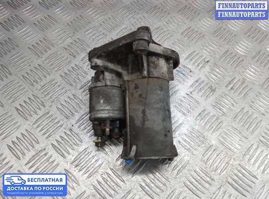 Стартер на Ford Fiesta VI