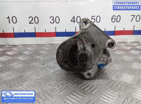 Стартер на Ford Fiesta VI