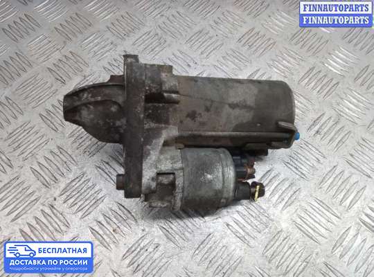 Стартер на Ford Fiesta VI