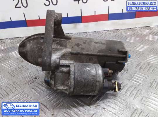 Стартер на Ford Fiesta VI