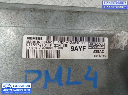ЭБУ ДВС (блок управления двигателем) на Ford Focus II