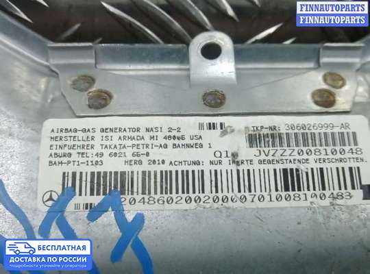 Подушка безопасности пассажира (AirBag) на Mercedes-Benz C (W204)