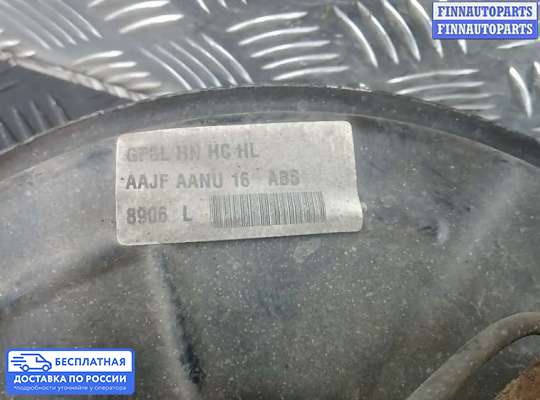 Ступица на Opel Mokka