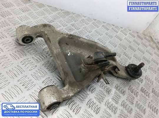 Рычаг подвески на Nissan Murano I (Z50)