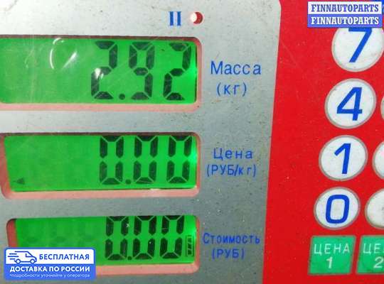 Рычаг подвески на Nissan Murano I (Z50)