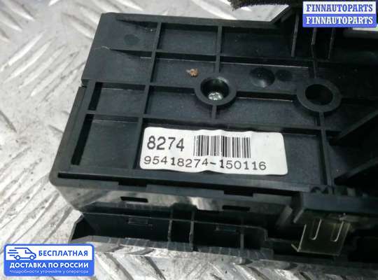 Переключатель света на Opel Antara