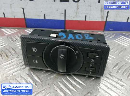 Переключатель света на Opel Antara