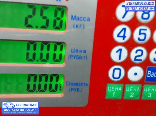 Блок ABS на Lancia Delta III