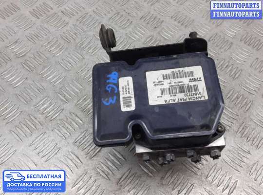 Блок ABS на Lancia Delta III