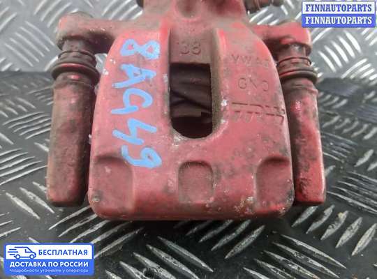 Суппорт на Skoda Octavia (5E, A7)