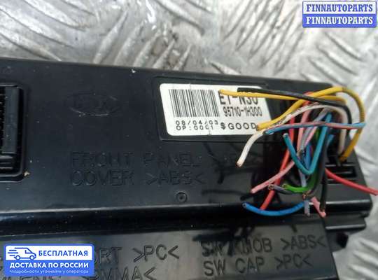Дисплей бортового компьютера на Kia Ceed I (ED)