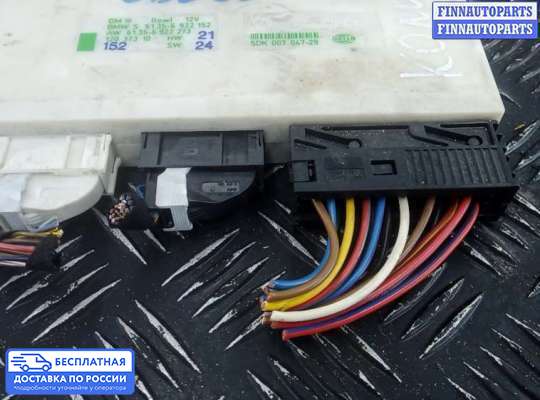 ЭБУ салона (Блок комфорта) на BMW 5 (E39)
