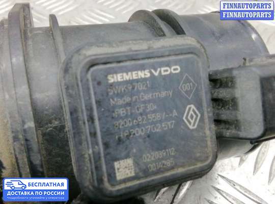 Датчик расхода воздуха (ДМРВ) на Renault Scenic III