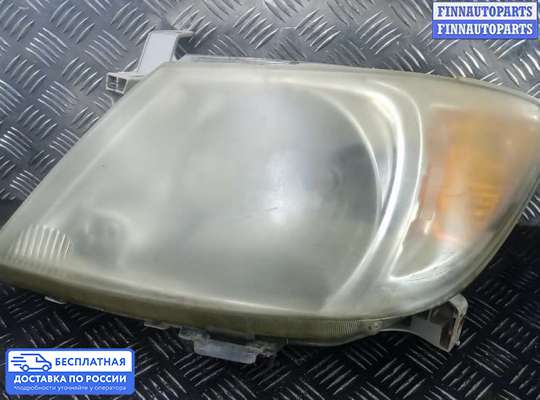 Фара передняя на Toyota Hilux VII | Fortuner I (AN10/AN20/AN30)