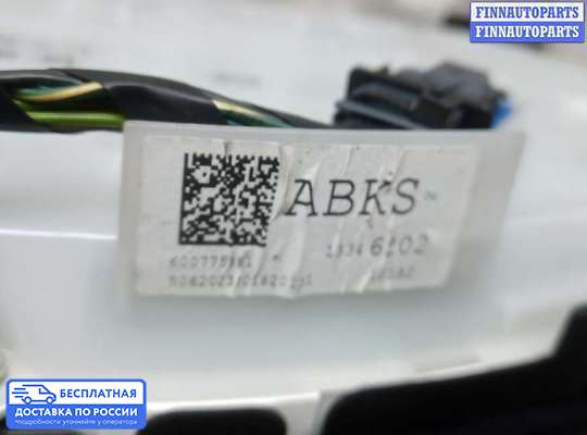 Щиток приборов на Opel Meriva B