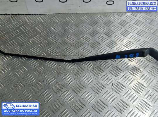 Поводок дворника на Volkswagen Golf IV (1J)