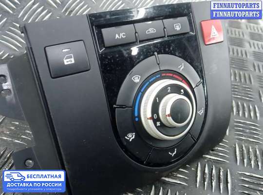 Блок управления печкой на Kia Venga