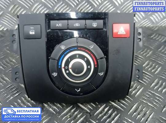 Блок управления печкой на Kia Venga