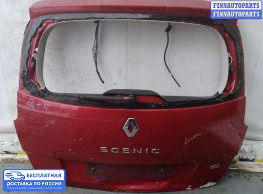 Ручка крышки багажника (задней двери) на Renault Scenic III