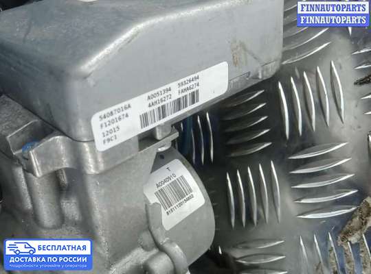 Насос ГУР (ЭУР, ЭГУР) на Ford Ecosport II (B515)