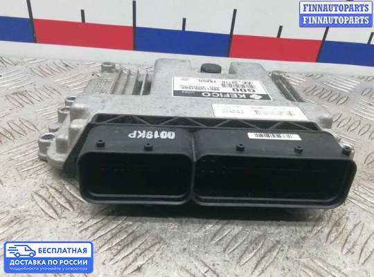 ЭБУ ДВС (блок управления двигателем) на Hyundai ix35 I / Tucson II (LM)