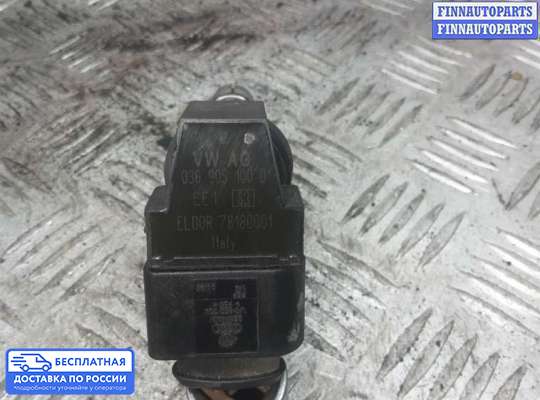 Катушка зажигания на Volkswagen Golf IV (1J)