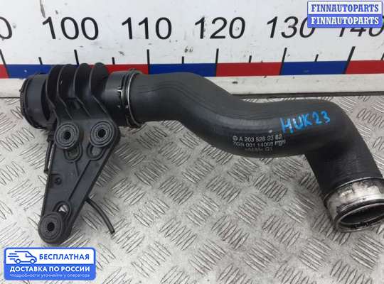 Патрубок (трубка, шланг) на Mercedes-Benz CLC (CL203)