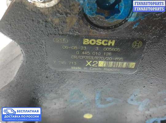 ТНВД на BMW 7 (E65/E66)