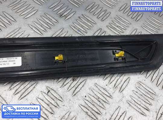 Пластик на BMW 3 (F30/F31)