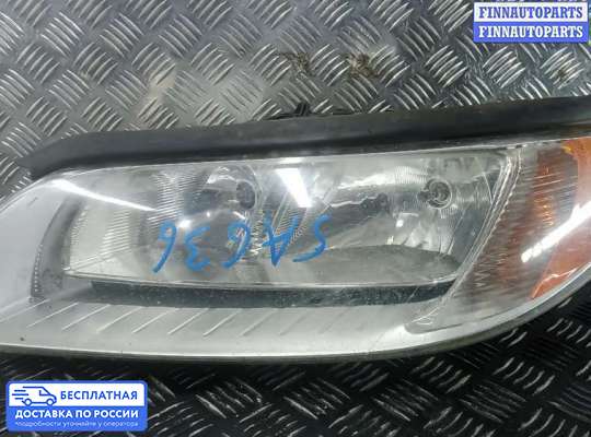Фара передняя на Volvo S80 II  / V70 III (AS, BW)