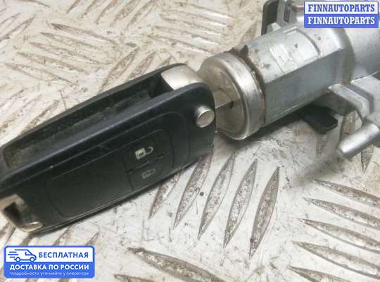 Замок зажигания с ключом на Opel Astra J