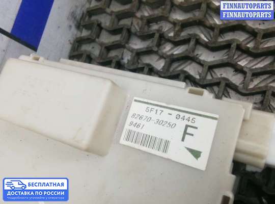 Блок предохранителей на Lexus GS III (S190)