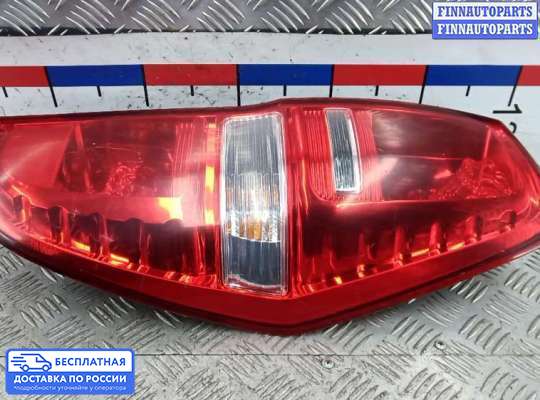 Фонарь задний на Hyundai Grand Starex (TQ) II