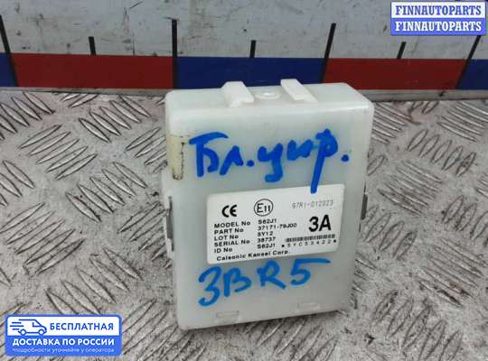 ЭБУ ДВС (блок управления двигателем) на Suzuki SX4