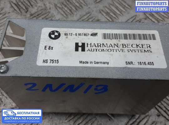 Аудиотехника на BMW X3 (E83)