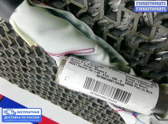 Подушка безопасности (прочее) на Ford Kuga I