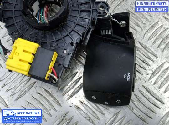 Подрулевой переключатель на Renault Fluence