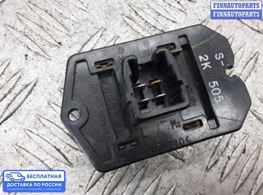Резистор (сопротивление) отопителя на Suzuki SX4