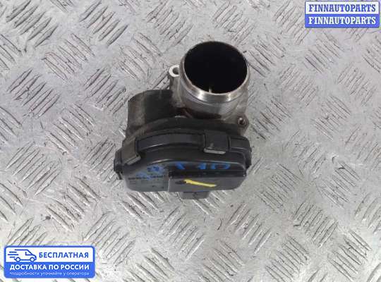 Заслонка дроссельная на Ford Focus III